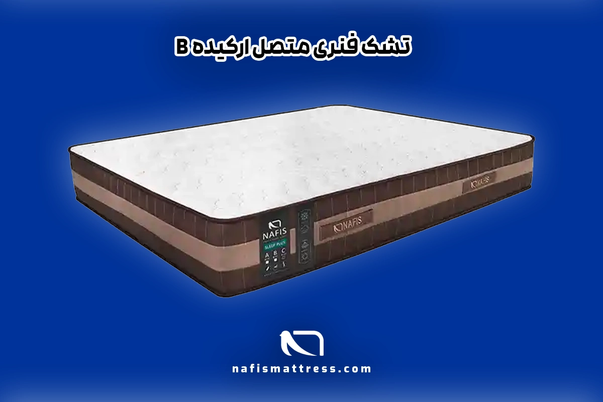 معایب تشک فنر متصل