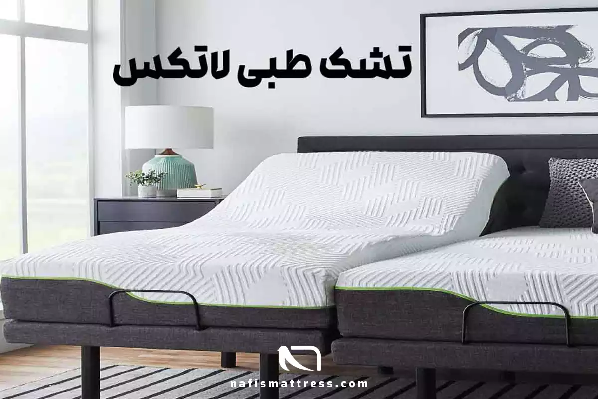انواع تشک