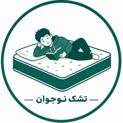 ایکون تشک نوجوان